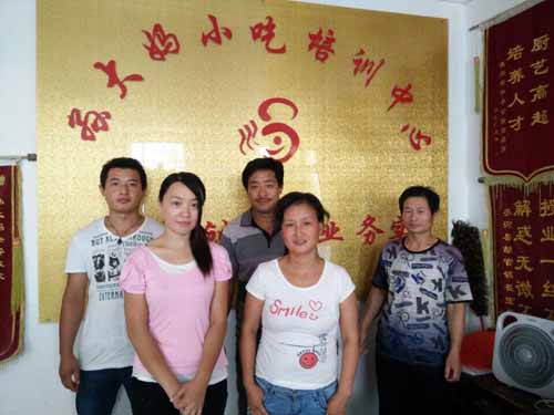 W(xu)TӰ